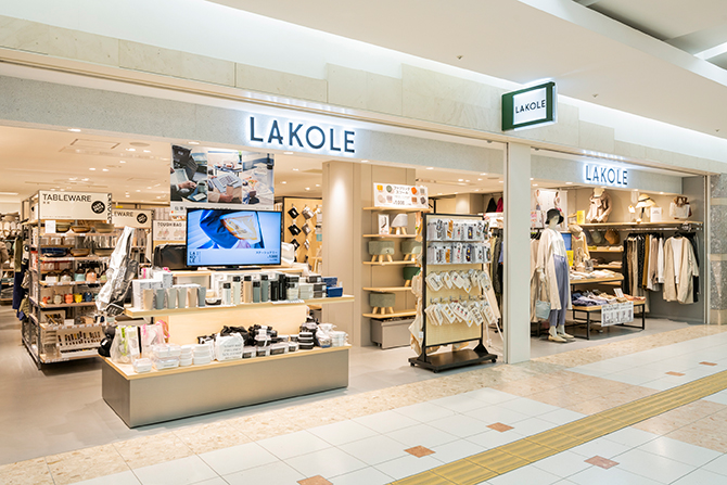 3コインズ ショップガイド 札幌 アピア Jrタワー