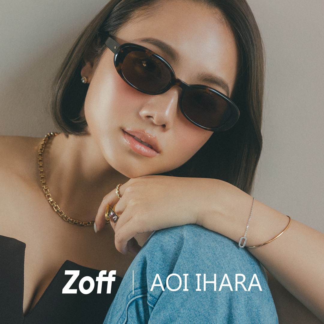 zoff AOI IHARA  伊原葵 48□21-145 サングラス メガネブランド「Zoff」と人気モデル/クリエイターの伊原 葵さん