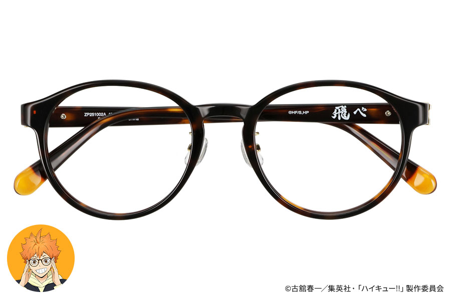 ゾフ Zoff｜ハイキュー！！①–ショップニュース–アピア