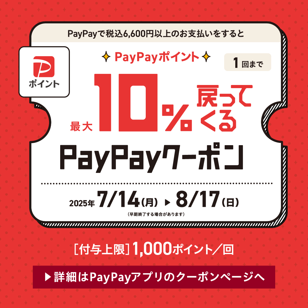 アピア様 楽天市場】【全14色】アピア エイチベイト 14g APIA H-bait