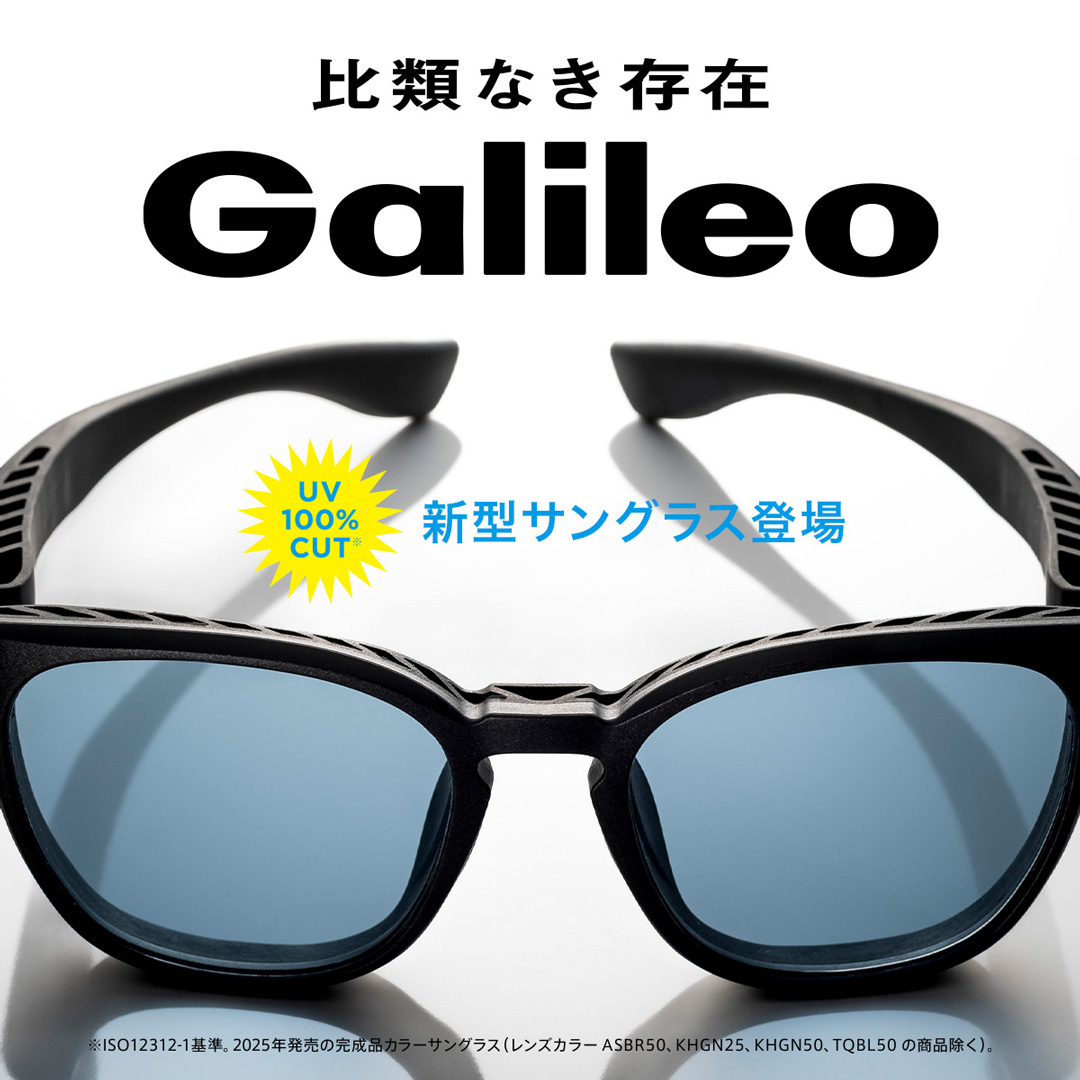 ガリレオページ ゾフ Galileo SUNGLASSESに新作が登場！–ショップニュース–アピア
