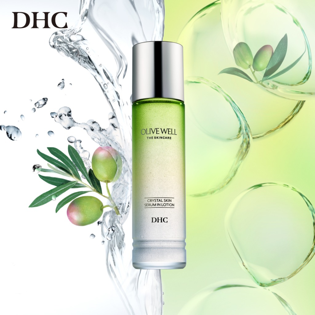 DHC DHC直営店 新商品お試し&ご予約特典–ショップニュース–アピア