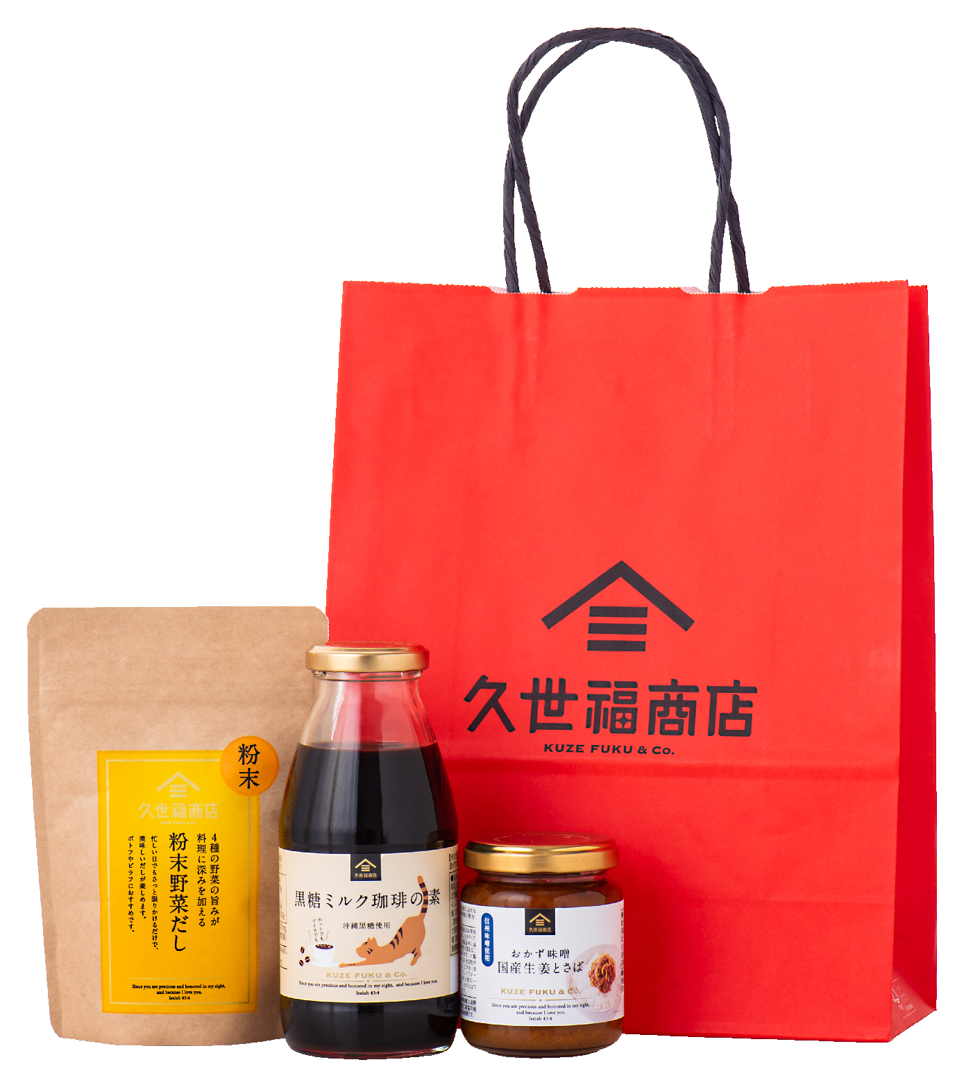 久世福商店 【予告】7月17日（金）～夏のうまいもの福袋販売